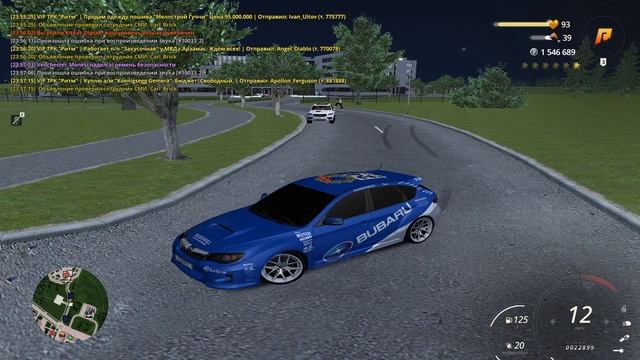 Grand Theft Auto  San Andreas 2025.04.01 - 23.57.02.05