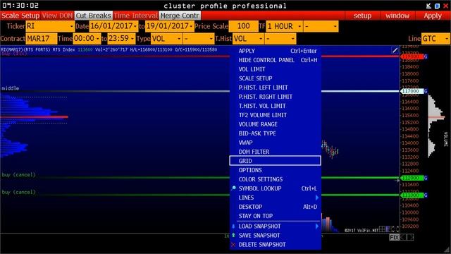 Мастер-Volfix | Урок 7. Настройка модулей платформы смотреть онлайн