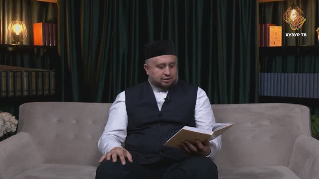 Наш психотип и наш жизненный опыт – это то, какими нас создал Всевышний | Уроки семьи
