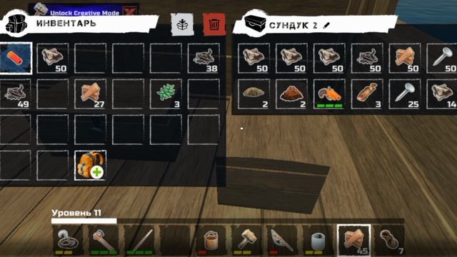 Survival CRaft #2 музыкальный гринд.