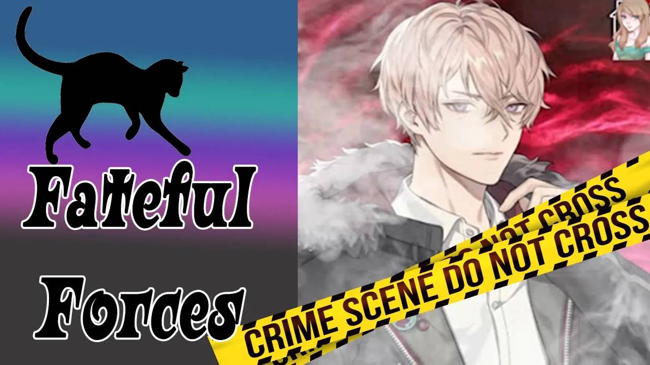 Fateful Forces / Роковые Силы / Глава 14 / Почему ты так сводишь меня с ума? / 💎