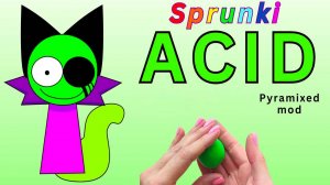 Легкая поделка спрунки из воздушно-сухой глины!