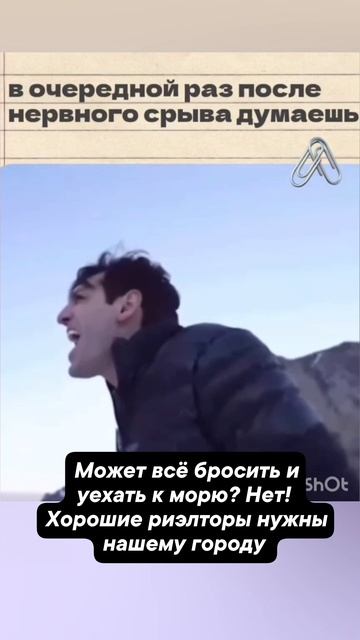 Главное здоровье! смотреть онлайн