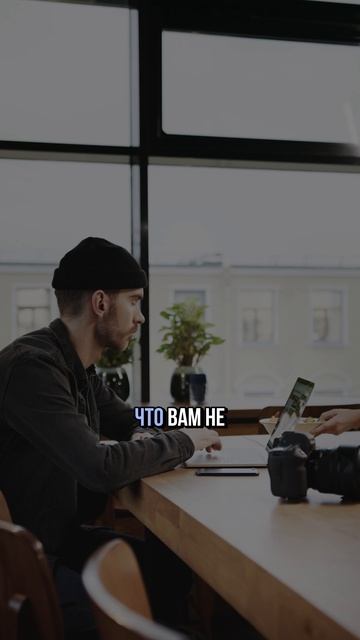 Сначала проект, потом знания смотреть онлайн