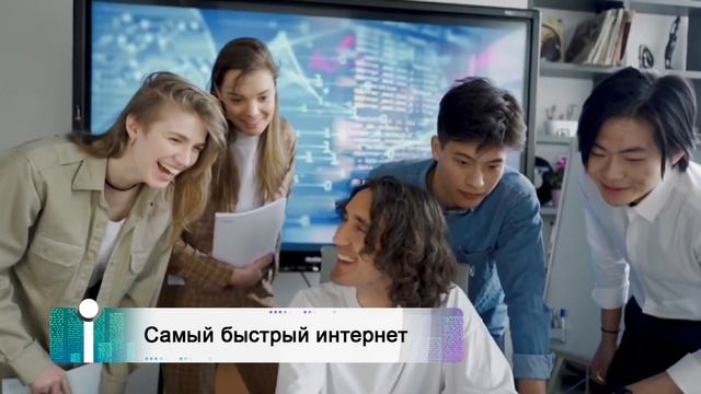 iNews: автомобиль от Xiaomi смотреть онлайн