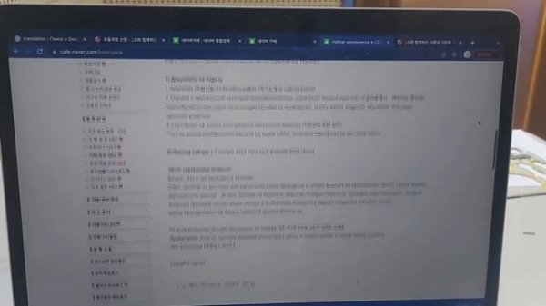 Набор школьников в LG Global School/онлайн школа для детей билингвов/русский для детей/lg다문화학교