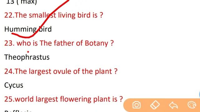 Biology most expected question In Hindi for RRB Ntpc / Cgl / Chsl смотреть онлайн