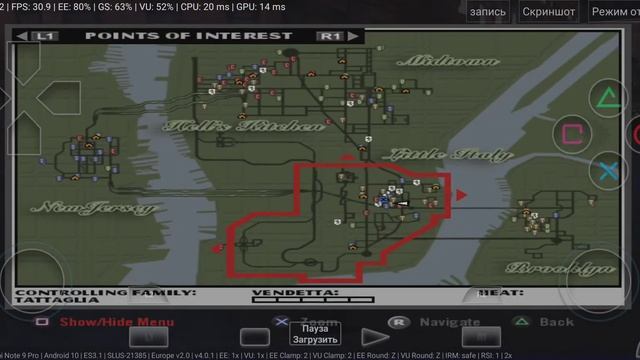 Damonps2 v4.0.1, snapdragon 720g, the godfather смотреть онлайн