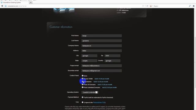 Free VPS Server смотреть онлайн
