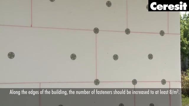 Kilsaran Ceresit ETICS Express смотреть онлайн