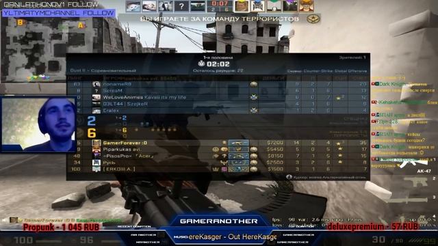 CS:GO МЕЧТА ВЗЯТЬ ГЛОБАЛА. А НЕ СЛИТЬ ЗВАНИЕ :D смотреть онлайн