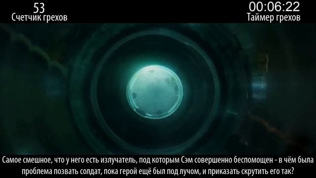 Следующий выпуск: "Капитан Америка: Новый мир" смотреть онлайн