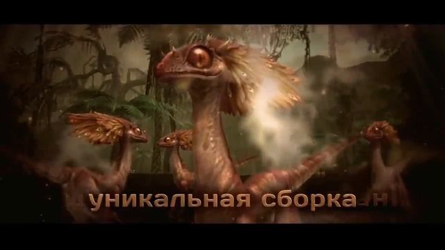 L2BadDest.NET - Лучший сервер Interlude смотреть онлайн