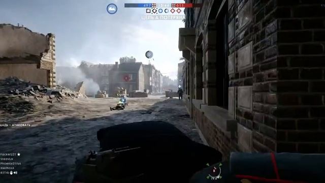 Battlefield 1 смотреть онлайн