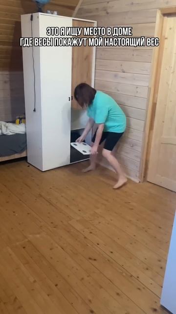 Ну_что_за_дела？!😄_#таняислава_#юмор_#прикол_#семья_#многодетнаясемья