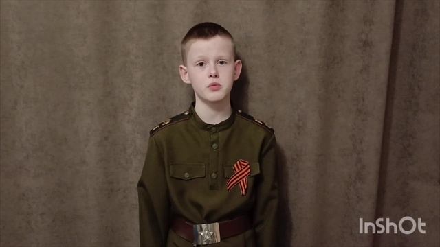 Козин Сергей