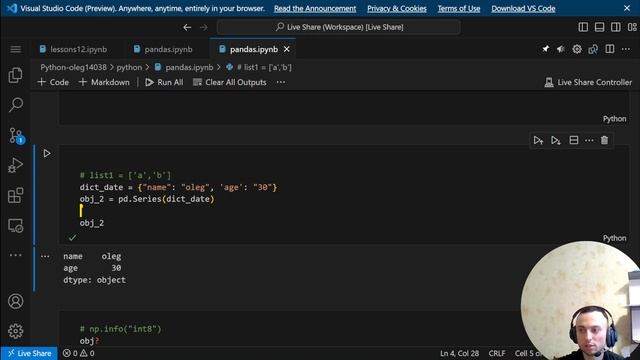 Анализ данных на Pandas с нуля для начинающих | Data Science с нуля смотреть онлайн