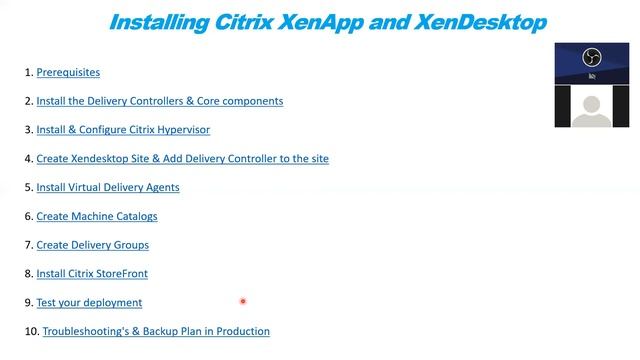 Citrix Virtual Apps & Desktops 7, Introduction - 1 On 1 Online Sessions | смотреть онлайн