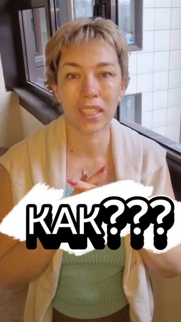 Как слезть с антидепрессантов смотреть онлайн