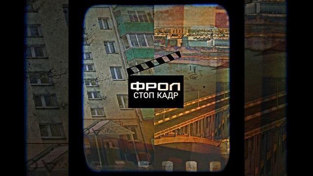 Сормовская ночь смотреть онлайн