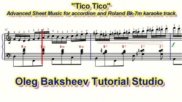 Tico-Tico no Fubá (комплект для аккордеона)
