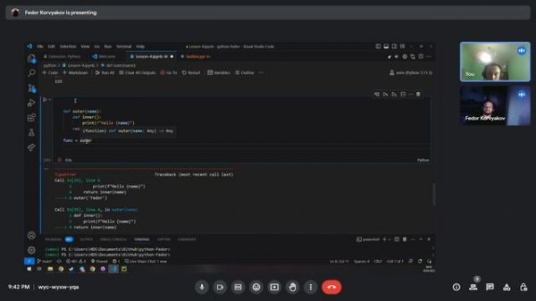 ЗАМЫКАНИЕ И ИНКАПСУЛЯЦИЯ В PYTHON (CLOSURE) // ПИТОН С НУЛЯ // Уроки для начинающих #python