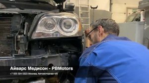 Ремонт автономного обогревателя Eberspacher на Вольво хс90.