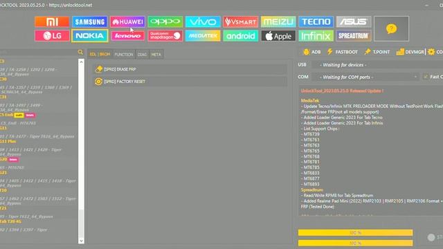 Unlock Tool | For PC/Laptop | HOW TO INSTALL | 2023 смотреть онлайн