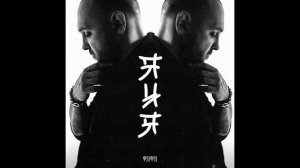 Тото - Стать дождем (KalashnikoFF Remix)