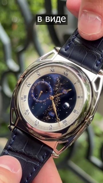 ПЕРЕВОРОТ смотреть онлайн