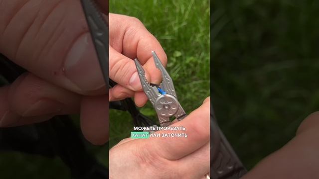 Мультитул-кредитка Xiaomi NexTool Silver Blade смотреть онлайн