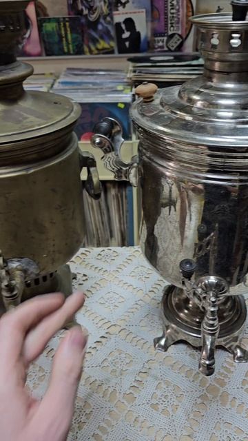 Солевая соседка смотреть онлайн
