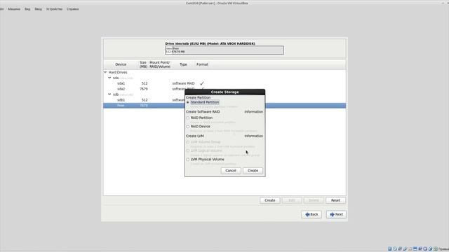 3. Tuty ForYou - Software Raid+LVM - CentOS6 смотреть онлайн
