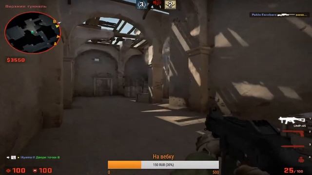 🔥Counter-Strike: Global Offensive🔥🔥 🔥стрим 🔥 смотреть онлайн