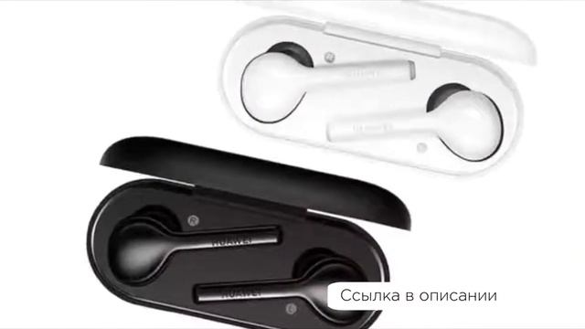 Huawei Freebuds Lite Vs Airpods смотреть онлайн