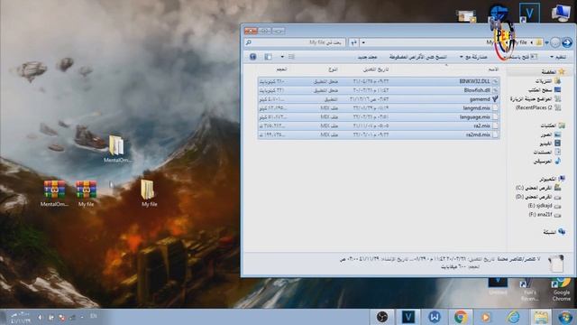 How to Download and Install Mental Omega last version 3.3.4 2020 for windows تحميل وتثبيت смотреть онлайн