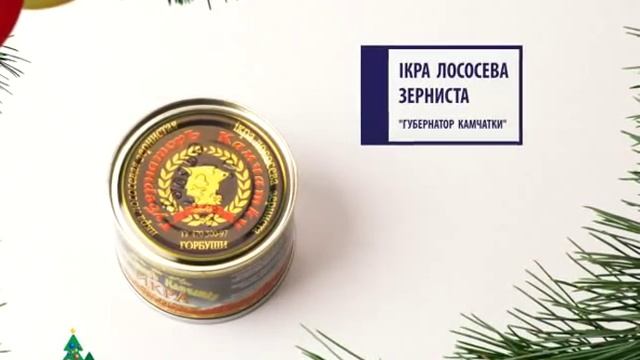 Сильпо ТВ красная икра смотреть онлайн