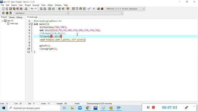 C programlama-graphics.h-ders 14-çokgen çizme смотреть онлайн