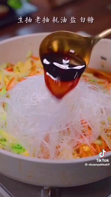 китайская кухня смотреть онлайн