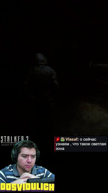 Время чудес ★ S T A L K E R 2 Heart of Chornobyl #stalker2 #heartofchornobyl