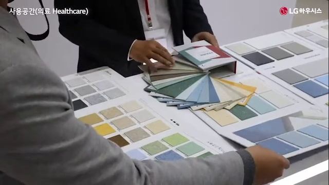 LG Hausys Promo Video - Healthcare смотреть онлайн