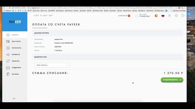 Taxi Money Эта Игра будет жить ВЕЧНО смотреть онлайн
