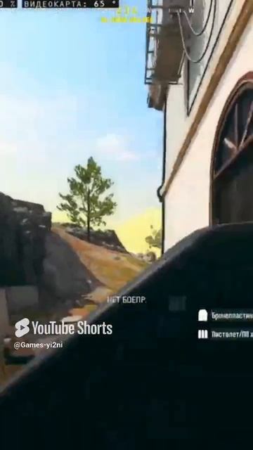 Cod Warzone смотреть онлайн