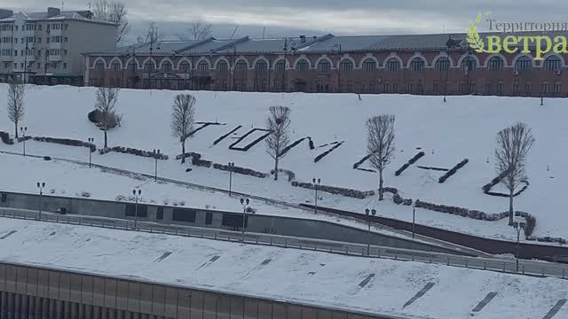 Прогулка по Тюмени за 2 часа смотреть онлайн