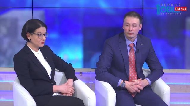 Есть вопрос от 13.02.2020 смотреть онлайн