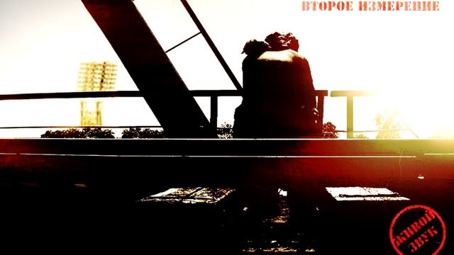 Live Music #ВтороеИзмерение - Тысячи дней #Rock смотреть онлайн