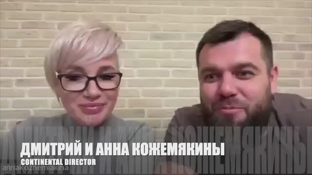 🔴 WHIEDA I ИТОГИ БИЗНЕСА ПЕРИОДА МАРТ'25 (часть 2) от 01.04.2025 смотреть онлайн