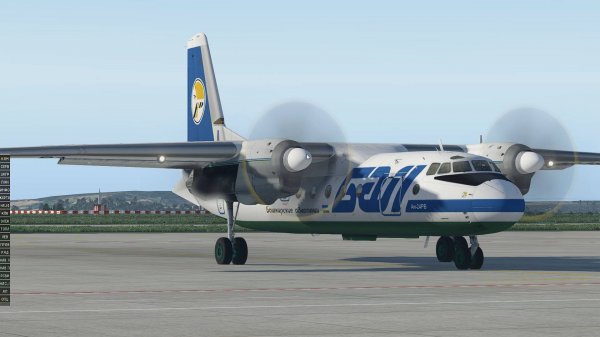 Ан-24 X-PLANE 11 Запуск