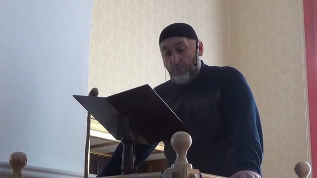 Имам Адам Горданов. "Достоинства зикра". Пятничная хутба от 08.01.2021г. смотреть онлайн