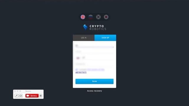How to download and install CryptoRobotics terminal for MAC OS. смотреть онлайн